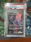 Team Rocket's Mewtwo ex (PSA 8) 231/182 SIR And Team Rocket Gold Mewtwo Ex PSA 9
