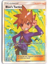 Blue's Tactics 231/236 Ultra Rare Unified Minds Pokemon NM on eBay