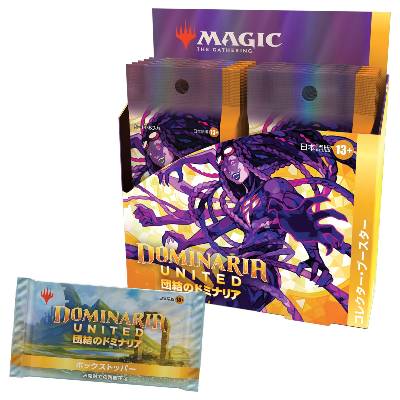 Wizards Of The Coast MTG Dominaria United Collector Booster Box Japanese 12 Pack