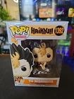 Funko Pop! Animation: Haikyu!! Yu Nishinoya #1392