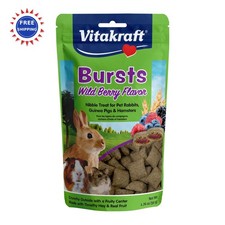 Vitakraft Bursts Small Animal Treat Wildberry Flavor 1.76 oz Crispy Outside