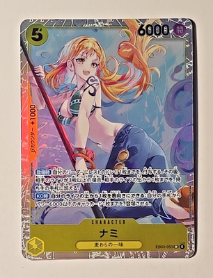 One Piece Heroines Edition Nami EB03-053 SR | eBay