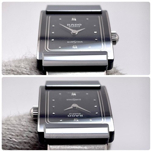 Rado Watch 153.0526.3 17mm Women's Grays X Silver 4251567 - Picture 4 of 10