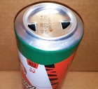 Interstate Tailgate 16oz can - Great Lakes Brewing Fifty West Brewing 2024 EMPTY — photo 5