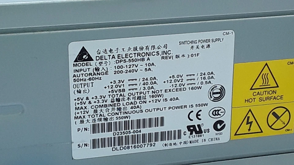 Delta Electronics Switching Power Supply Model DPS-550HB PN D23505-004 - Image 3 of 4