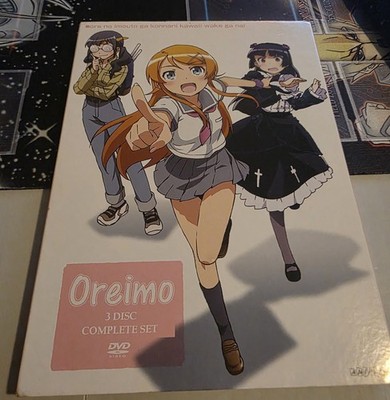Oreimo Season 1 3 Disc Complete DVD Box Set Bundle Aniplex of America