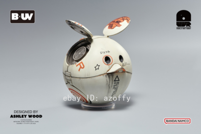 BANDAI × UNDERVERSE GUNDAM HARO X SQUARE BIG SIZE Action Figure