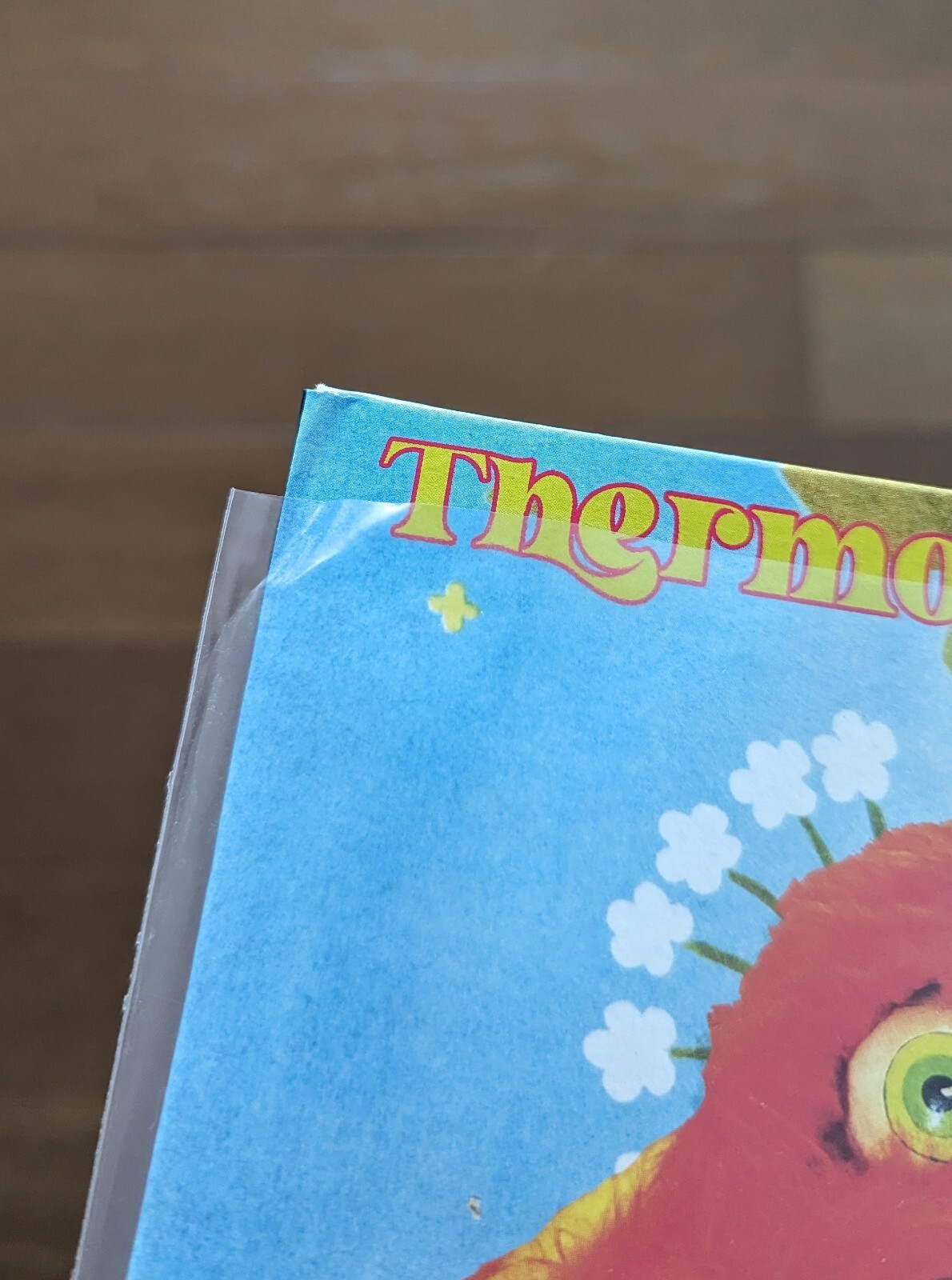 Lil Ugly Mane Thermos Grenadine Christmas Cowboy Single Vinyl 7” eBay