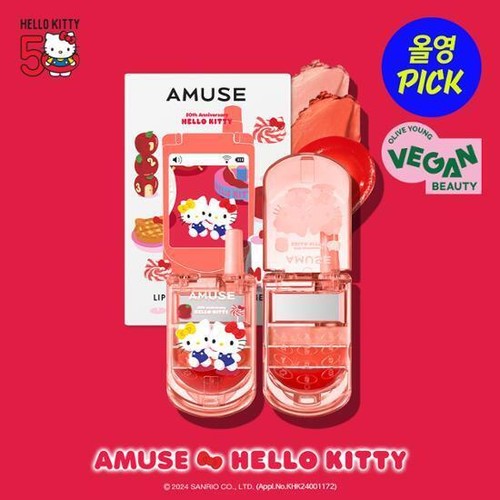 Limited AMUSE Lip & Cheek Cell Phone 2g 2colors HELLO KITTY Edition K-Beauty - Picture 9 of 12
