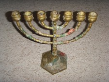 Ancienne ménorah chandelier à sept branches hébreu judaïsme kabbale talmud 7