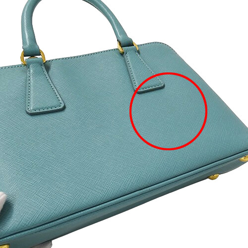 Prada Bag Ladies Handbag Shoulder 2Way Saffiano Turquoise Prada Bag Ladies Handbag Shoulder 2Way Saffiano Turquoise