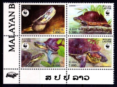 Laos 2004 Box Turtle - WWF Complete Mint MNH Set Block SC 1625 | eBay