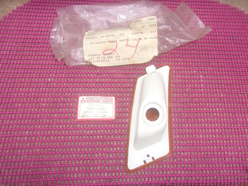 Dodge Colt Plymouth Champ 1982 nuevo en stock Mitsubishi delantero derecho ámbar lámpara lateral Foto 2 de 2