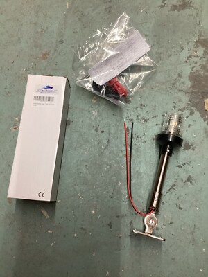 (QTY 2) LED 12-24VDC Young Marine Anchor Boat Light LT-1001SS USCG ABYC A-16 3NM