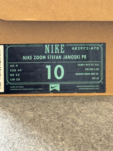 Nike SB Zoom Stefan Janoski PR Armory Navy/Gold 482972-470 - Size 10US Very Rare - 第 9/9 張圖片