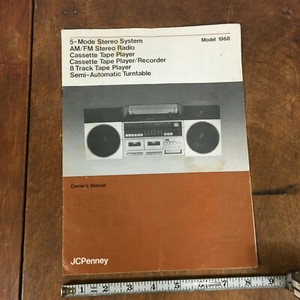 Jc Penney Boombox for sale | eBay
