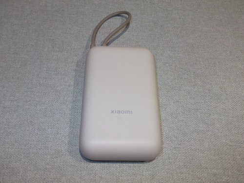 Xiaomi 22.5 W Power Bank with Integrated USB C Cable - 10000 mAh, Quick Charge - 第 1/8 張圖片