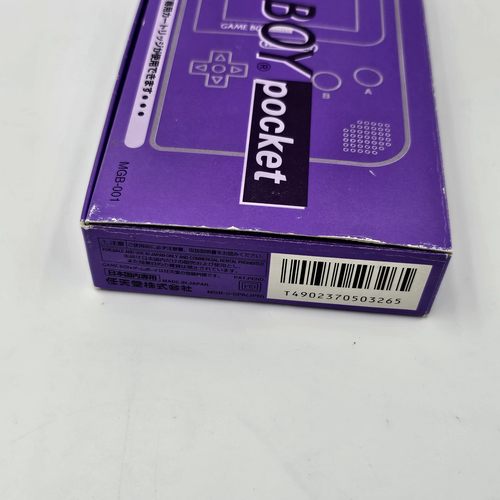 Nintendo GameBoy Pocket Console Atomic Purple MGB-001 W/ Original Box - Bild 11 von 11
