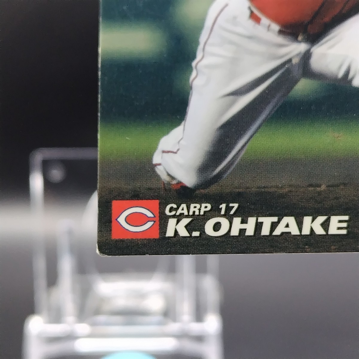 Kan Otake Calbee Professional Baseball Chips Japan League