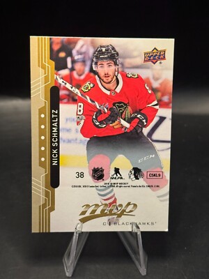 18/19 UPPER DECK MVP PUZZLE BACK #38 NICK SCHMALTZ BLACKHAWKS
