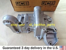 JCB BACKHOE- GENUINE JCB COOLER COVER W/OUT COOLER (PART # 320/A4249 320/A4250)