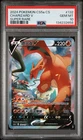 2024 POKEMON SIMPLIFIED CHINESE CS5A C-GALLANT GALAXY: CHARM CHARIZARD V PSA 10
