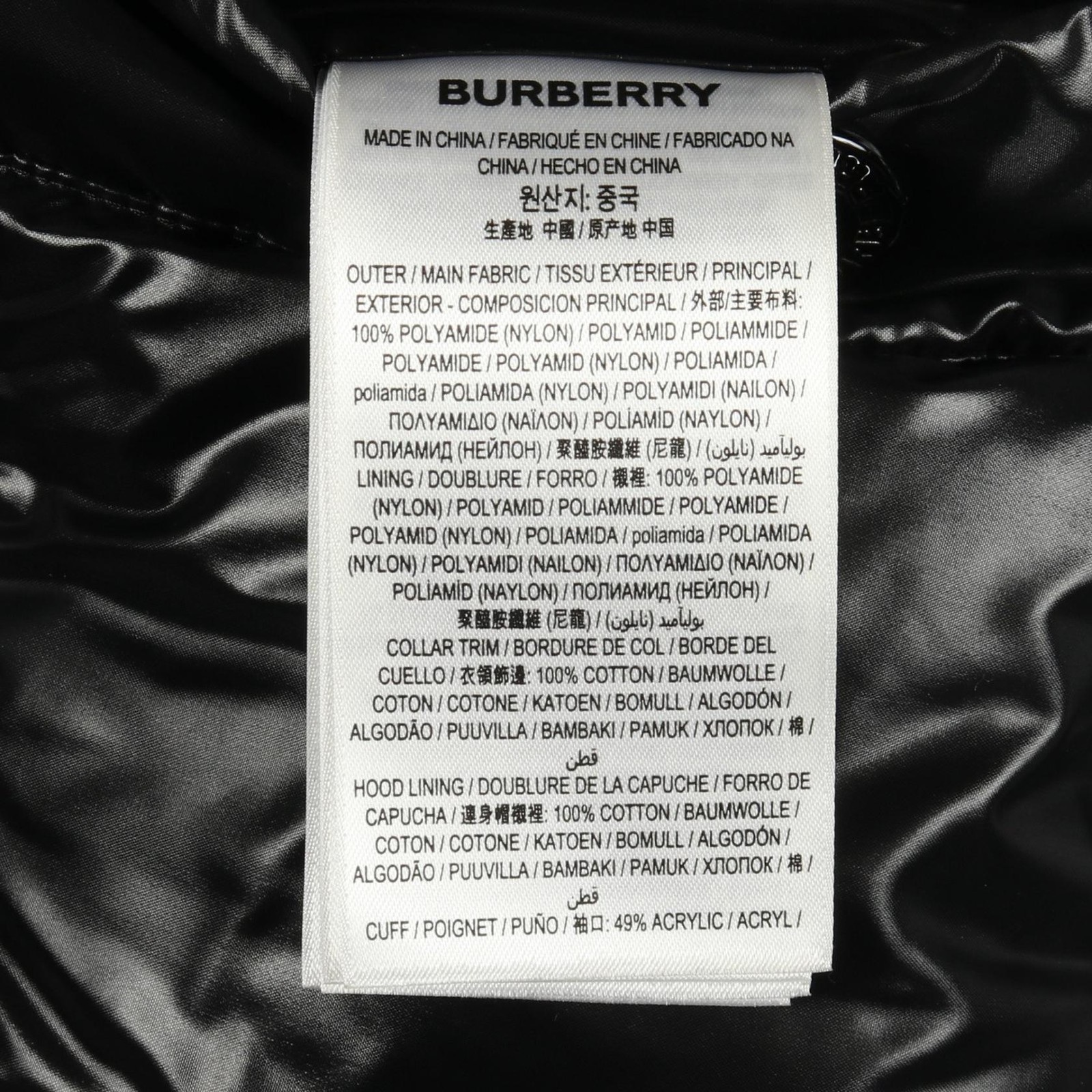Burberry Detachable Logo Applique Down Jacket Nylon Women'S Black thumbnail 5