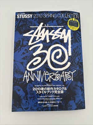 Stussy Spring 2010 30th Anniversary Look Book Catalog W/ Stickers RARE With Bag
