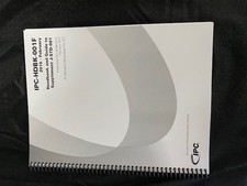IPC-HDBK-001F Handbook and Guide to Supplemen...