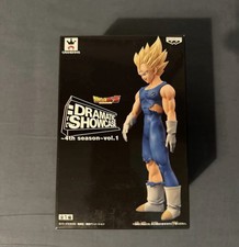 Dragonball Z Dramatic Showcase Vegeta 4th season vol. 1