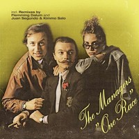 "One Race - - (Vinyl / Maxi-Single 12\")"