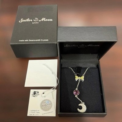 Sailor Moon Princess Kaguya Necklace Swarovski Crystal Jewelry New
