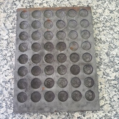 UNBRANDED VINTAGE CHOCOLATE MOLD VARIOUS PATTERNS