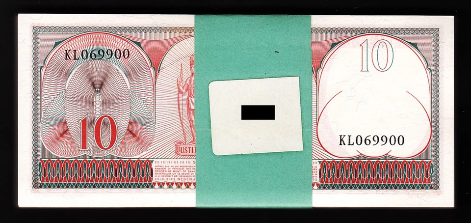 Surinam, Suriname 10 Gulden 1963, UNC, BUNDLE, Pack of 100 PCS, P-121 - Image 2 of 4