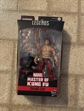 Marvel Legends SHANG CHI Master of Kung Fu - Demogoblin BAF Action Figure - NEW