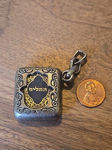Vintage Jewish Hebrew Tehillim Judaica Psalms Mini Book Silver Tone Keychain - Picture 5 of 8
