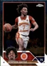 2023 Topps Chrome McDonald's All American #4 Stephon Castle