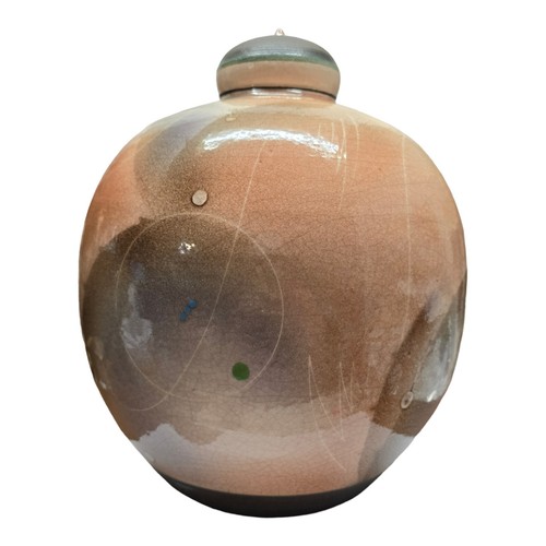 Jamie David Studio Art Pottery Ginger Jar 10.5" Tall - 第 6/7 張圖片