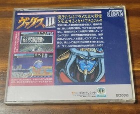 Valis 3 III The fantasm Soldier PC engine CD TurboGrafx-16	 Japan Import US SALE