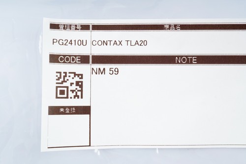 NEAR MINT CONTAX TLA 20 Shoe Mount Xenon Flash From JAPAN - Picture 16 of 16