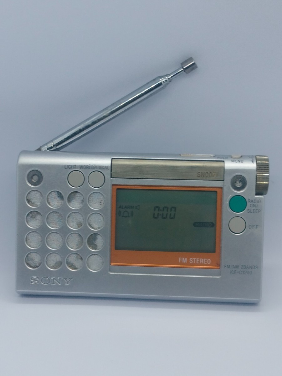Sony ICF-C1200 AM FM Radio | AM/FM | 1st Generation | Japan