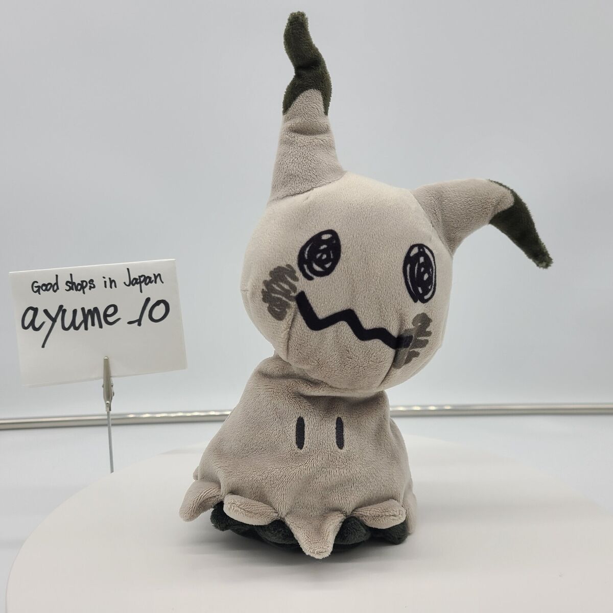 Shiny Mimikyu Pokemon Plush Handmade Fan Art Doll