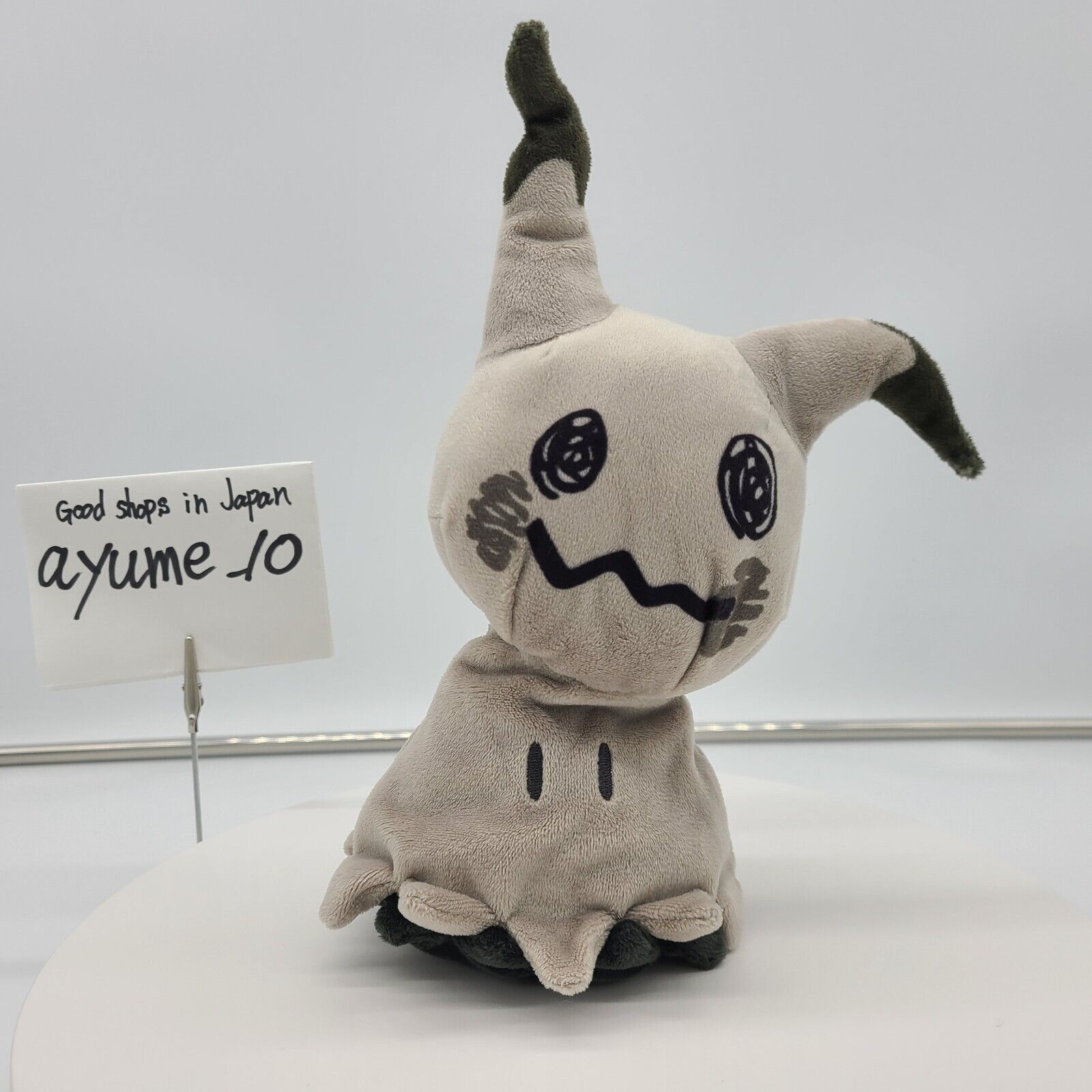 Plush Mimikyu Shiny Pokémon