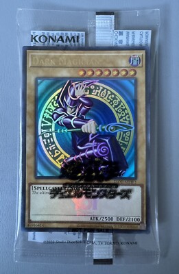 【yu出品】 YUGIOH DARK MAGICIAN ASIA ENGLISH YOT 25 TOP 16 WINNER PRIZE 25OT
