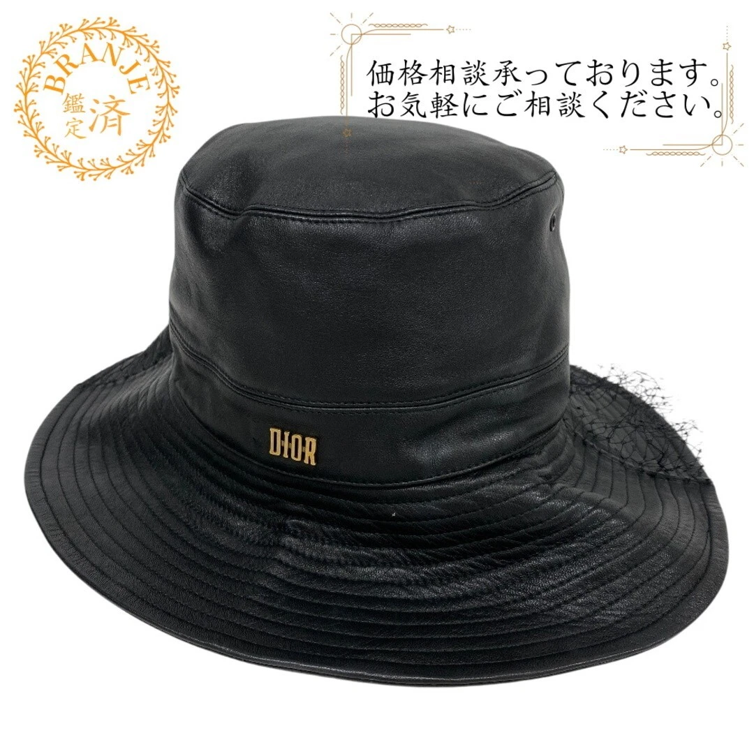 Chapeau Christian Dior noir femme GZl16qh8