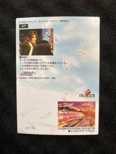 Tarjeta Final Fantasy 8 VIII Carddass Masters Visual No.67 Squall Rinoa #230516 - Imagen 2 de 2