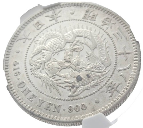 Japanese Coin Collection （1） Old Japanese Coin Collection No. 1 Cash Coin Tsuho Tokugawa Era