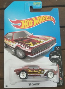 camaro super treasure hunt