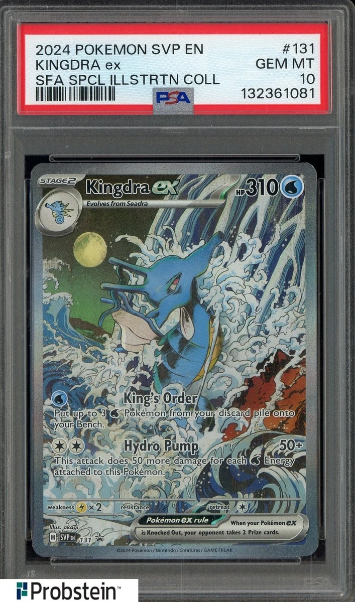 Kingdra ex 131 Sv: Scarlet & Violet Promo Cards for sale | eBay
