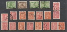 Nepal Stamps 1909-1956 SG57/8;67;75;77;105;107 Mint + used CV &pound;28.35